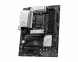 MSI PRO B760-P II DDR5 7000(OC) M.2 USB3.2 HDMI ATX 1700P