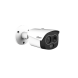 DAHUA TPC-BF1241-B3F4-DW-S8 4MP 3.5MM  IP TERMAL BULLET KAMERA